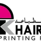 Listing Logo