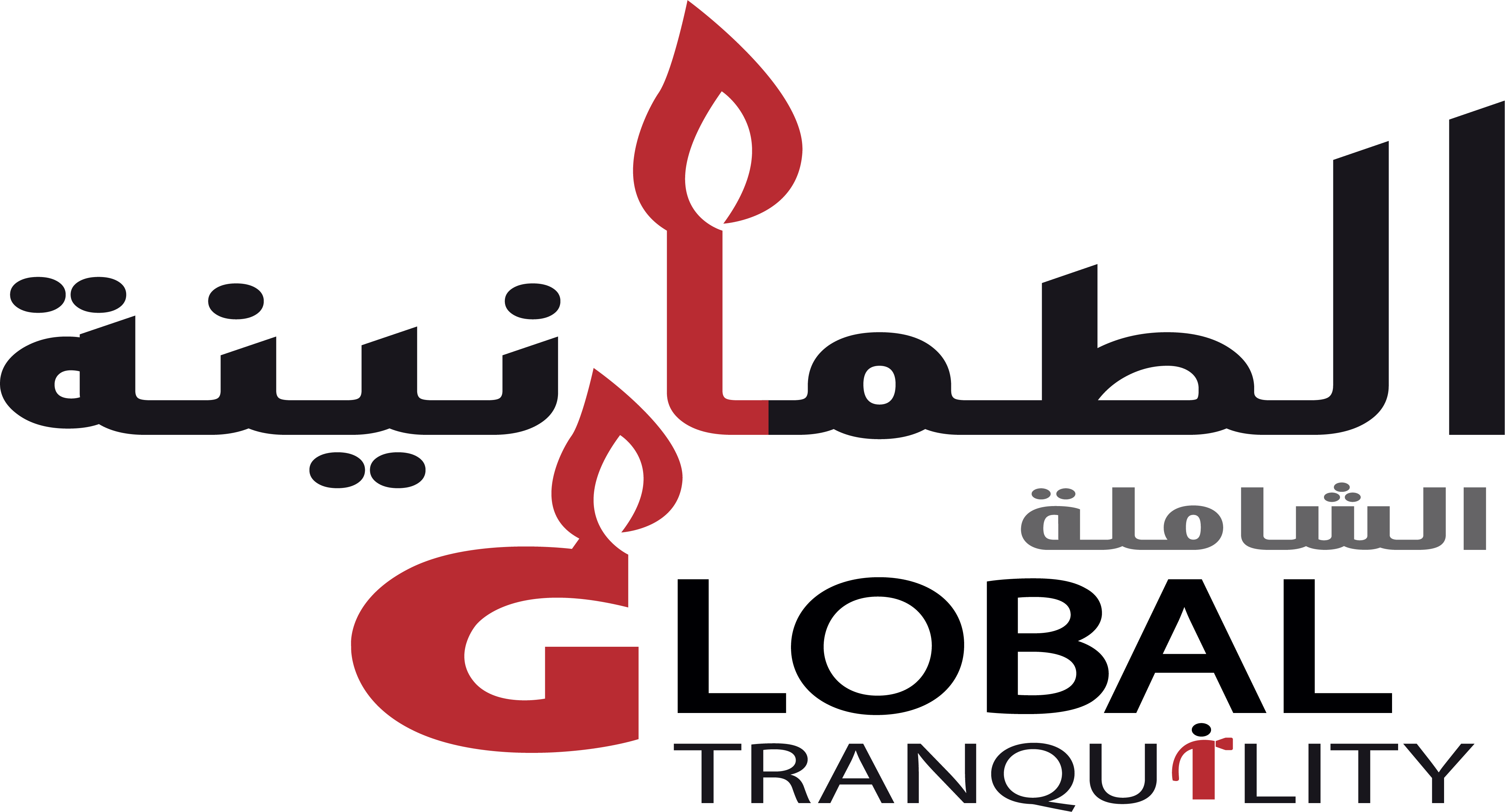 Listing Logo