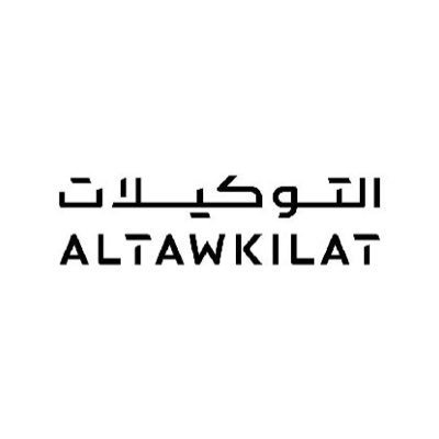Listing Logo