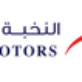 Listing Logo