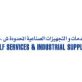 Listing Logo