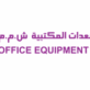 Listing Logo