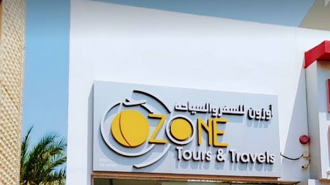 Listing Logo