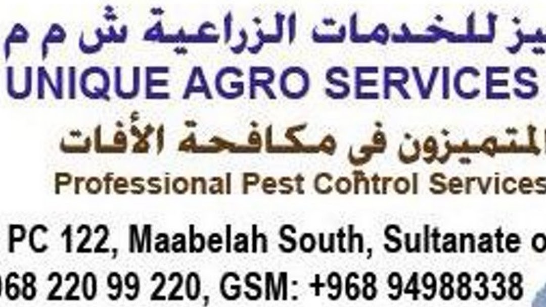 Listing Logo