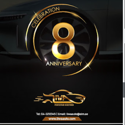 Listing Logo