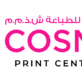 Listing Logo