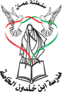 Listing Logo