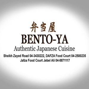 Listing Logo