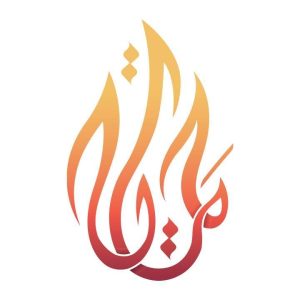 Listing Logo