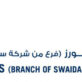 Listing Logo