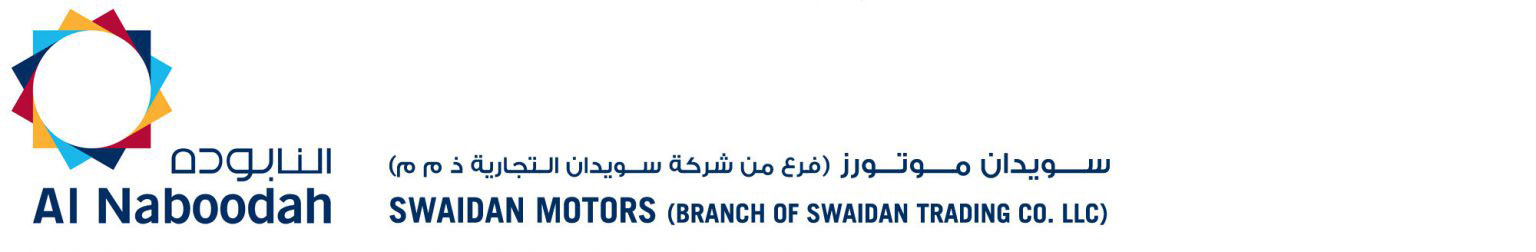 Listing Logo