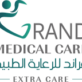 Listing Logo