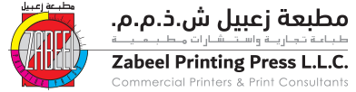 Listing Logo