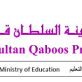 Listing Logo