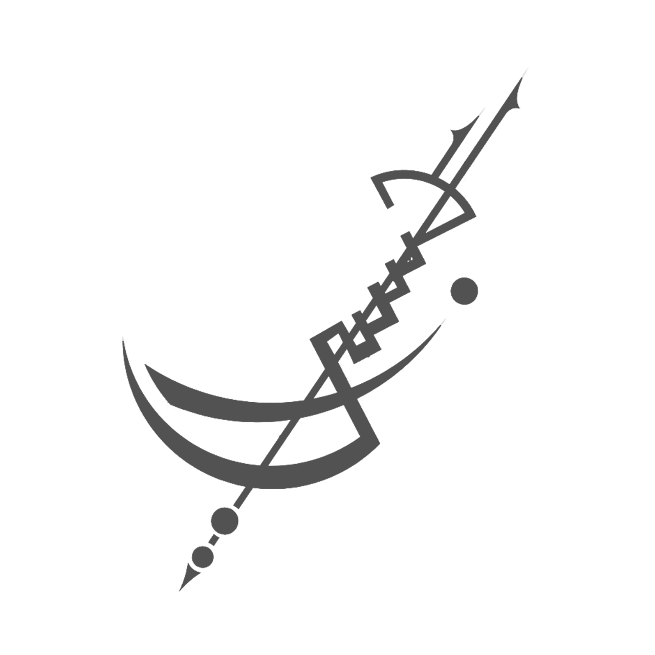 Listing Logo