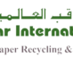 Listing Logo