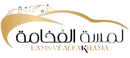 Listing Logo
