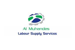 Listing Logo