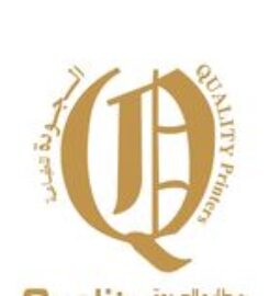 Quality Printing Press