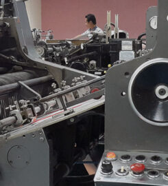 Al Andalus Printing Press
