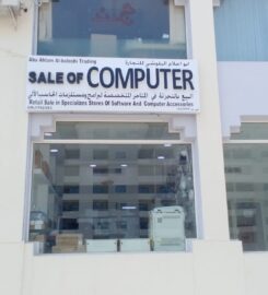 5G Computer Al Khuwair
