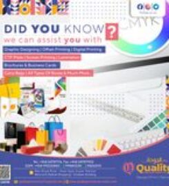 Quality Printing Press