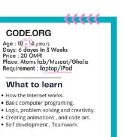 Atoms lab