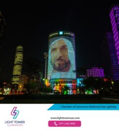 Light Tower Illuminations