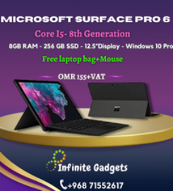 infinite Gadgets