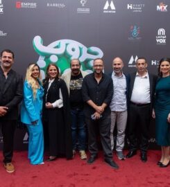 VOX Cinemas KSA