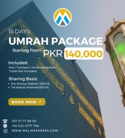 Malik Express