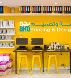 BHD – Printing Press & Designing Services