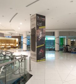 Suroor Digital Technology and Services LLC | Sign Boards | Digital Printing Press | Advertising | Events | Muscat | Oman