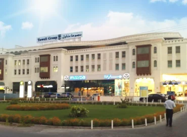 ORBIT Car Rental & Lease اوربت لتأجير السيارات