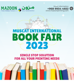 Maizoon Digital Printing Press