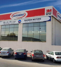 Bahwan Motors Auto Accessories – Oman بهوان موترز لخدمة السيارات – العذيبة