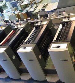 Al Anan Printing Press