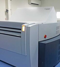 Al Anan Printing Press