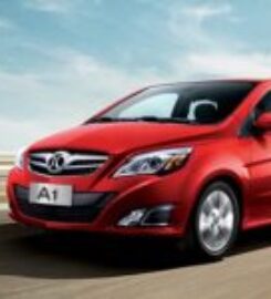 The Trip Rent A Car الرحله لتاجير السيارات
