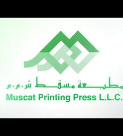 Muscat International Printing Press L.L.C