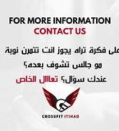 CrossFit Itihad