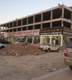 Arsalan Complex