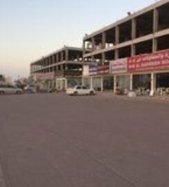 Arsalan Complex