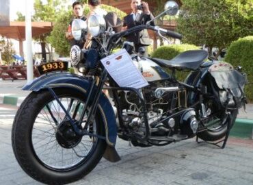 CUSTOM BIKES