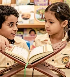 Horizon English School Dubai | Best British School in Dubai – HES