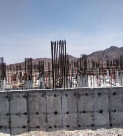 Al Ghoul Projects International Investment LLC