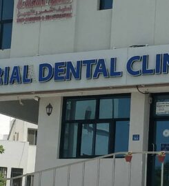 Imperial Dental Clinic Muscat