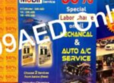 Al Bedayer Garage