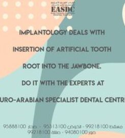 Euro Arabian Specialist Dental Center