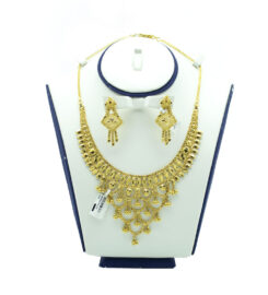 Adam's Sons Jewellery